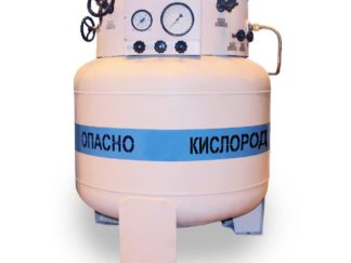 Купить жидкий кислород в Красноярске